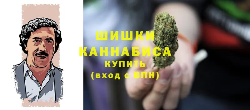 МЕГА tor  Губкинский  Бошки марихуана White Widow 